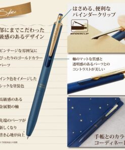 ZEBRA 斑馬牌 SARASA Grand 金屬筆桿復古色啫喱筆 0.5mm