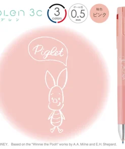 Alternative view of Zebra bLen 3C X Winnie the Pooh 小熊維尼 0.5mm 3色原子筆 (限定)