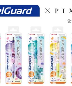 ZEBRA 斑馬牌 DelGuard x Pixar不易斷芯自動鉛芯筆 0.5mm