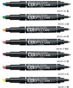 Zebra 斑馬牌 Optex Care Highlighter 粗幼兩頭螢光筆 (WKCR1)
