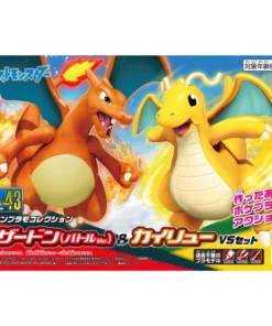 BANDAI Pokemon 寶可夢組裝模型系列 PLAMO COLLETION 043 噴火龍決戰快龍 套裝
