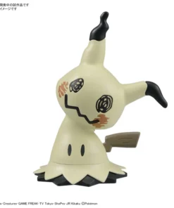 BANDAI Pokemon 寶可夢組裝模型系列 PLAMO COLLETION QUICK!! 02 謎擬Q