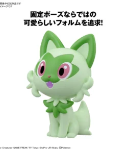 Alternative view of BANDAI Pokemon 寶可夢組裝模型系列 PLAMO COLLETION QUICK!! 18 新葉喵