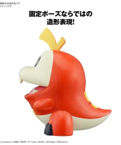 Alternative view of BANDAI Pokemon 寶可夢組裝模型系列 PLAMO COLLETION QUICK!! 20 呆火鱷