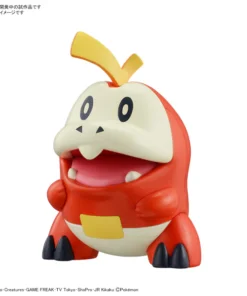 BANDAI Pokemon 寶可夢組裝模型系列 PLAMO COLLETION QUICK!! 20 呆火鱷