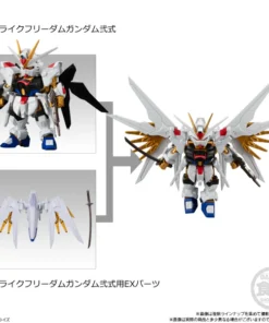 Alternative view of Bandai Namco 食玩 - Mobility Joint Gundam 第8彈 （1套8件）