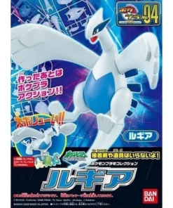 Alternative view of BANDAI Pokemon 寶可夢組裝模型系列 04 洛奇亞