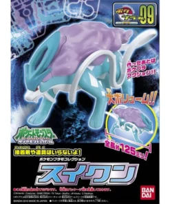 BANDAI Pokemon 寶可夢組裝模型系列 09 水君