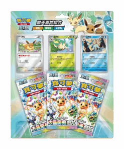 Pokemon集換式卡牌遊戲 歡天喜地組合(繁中版)