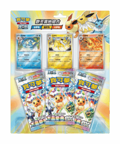 Alternative view of Pokemon集換式卡牌遊戲 歡天喜地組合（繁中版）