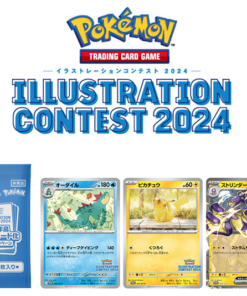 Pokemon TCG 日文版 SV9a 熱風競技場 特典卡包