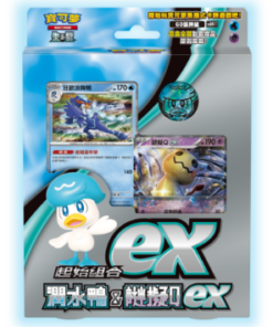 Pokemon集換式卡牌遊戲 起始組合ex - 潤水鴨 & 謎擬Ｑ ex