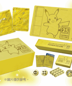 Pokemon集換式卡牌遊戲 劍&盾 - 25週年黃金紀念箱