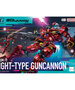 Bandai HG 1/144 輕鐳射大砲