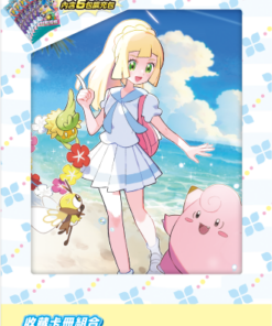 Pokemon集換式卡牌遊戲 繁中版 朱&紫 - 收藏卡冊組合 莉莉艾