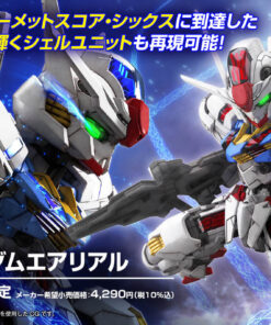 Bandai MGSD 風靈高達 模型