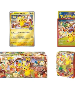 Pokemon集換式卡牌遊戲 Pokemon Center 東北慶典比卡超禮盒