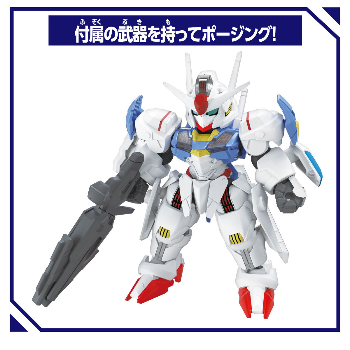 Bandai BlockCross - 風靈高達 - Image 7