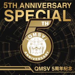 QMSV MINI - 機動戰士高達 GUNDAM 五週年紀念版 Artist Color系列