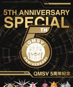 QMSV MINI - 機動戰士高達 GUNDAM 五週年紀念版 Artist Color系列