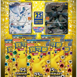 Pokemon集換式卡牌遊戲 繁中版 25週年歡天喜地組合 萊希拉姆&捷克羅姆
