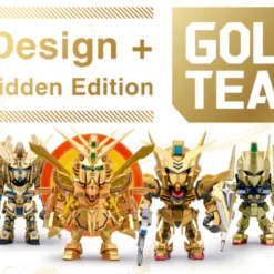 QMSV MINI - 機動戰士高達 Gold Team