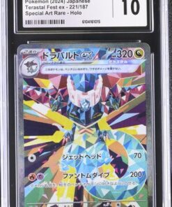 [CGC 10] 2024 Pokemon Japanese Terastal Fest ex Dragapult ex #221 SAR (L)