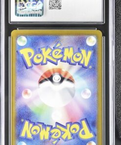 Alternative view of [CGC 10] 2024 Pokemon Japanese Paradise Dragona Lisia's Appeal #086 SR (L)