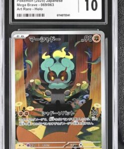 [CGC 10] 2025 Pokemon Mega Brave Marshadow #069 AR (L)