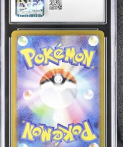 Alternative view of [CGC 10] 2025 Pokemon Mega Brave Marshadow #069 AR (L)