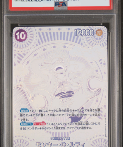 [PSA 9] 2025 ONE PIECE JAPANESE OP11-A FIST OF DIVINE SPEED #119 MONKEY D. LUFFY 3RD ANNIVERSARY-SILVER (C)