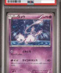 [PSA 10] 2016 POKEMON JAPANESE MYTHICAL & LEGENDARY DREAM SHINE COLLECTION #016 MEW-HOLO MYTH. & LEG. DRM.SHN.COLL.