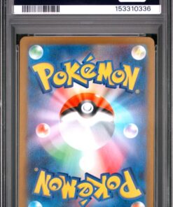 Alternative view of [PSA 10] 2026 POKEMON JAPANESE M3-NULLIFYING ZERO #115 ROSA'S ENCOURAGEMENT SPECIAL ART RARE