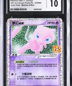 [CGC 10] 2021 Pokemon T. Chinese 25th Anniversary Promo Pk. Mew ex #014/025
