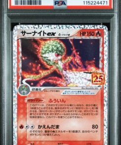 [PSA 10] 2021 POKEMON JAPANESE PROMO CARD PACK 25TH ANNIVERSARY EDITION #015 GARDEVOIR EX-HOLO PCP 25TH ANNIVERSARY ED.