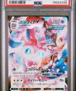 [PSA 10] 2021 POKEMON JAPANESE SWORD & SHIELD VMAX CLIMAX #232 FA/SYLVEON VMAX VMAX CLIMAX