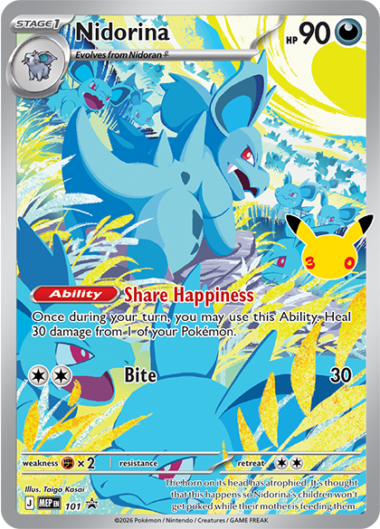 Pokémon TCG: 30th Celebration Elite Trainer Box (美版) - Image 2
